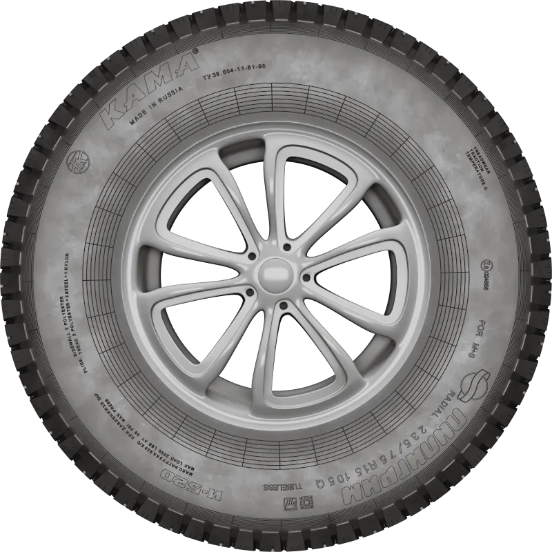 KAMA И-520 ПИЛИГРИМ в Бердске — KAMA TYRES KAMA И-520 ПИЛИГРИМ в Бердске